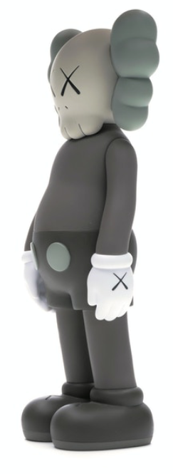 KAWS Companion Open Edition Vinyl Figure Brown – shoegamemanila