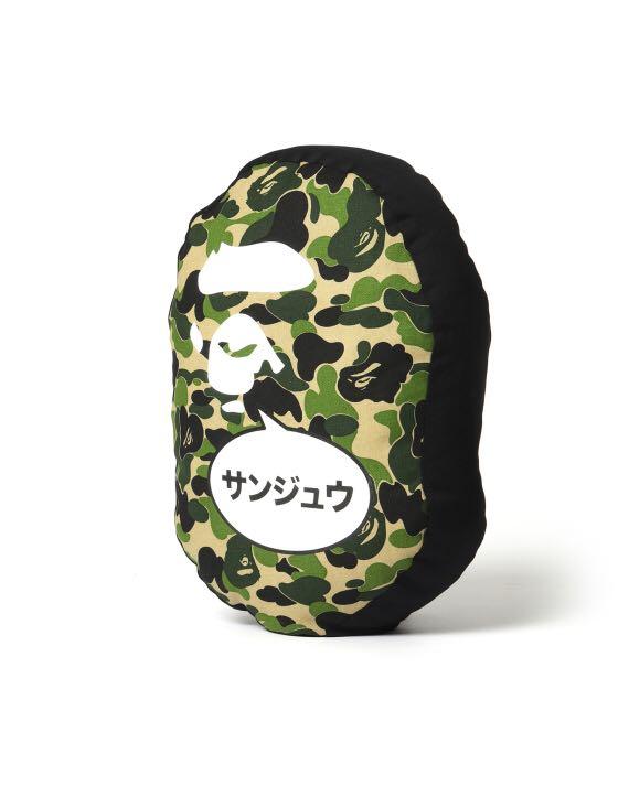BAPE IT 30th Anniversary Cushion