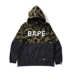 Load image into Gallery viewer, Bape Green Camo Black Nylon Hoodie
