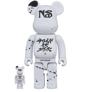 Bearbrick x Nas x APPLEBUM 100% & 400% SetWhite