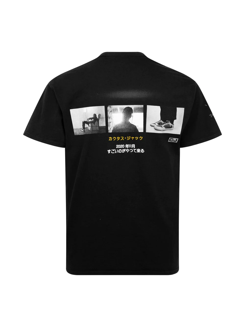 Travis Scott x PlayStation Chair T-shirt